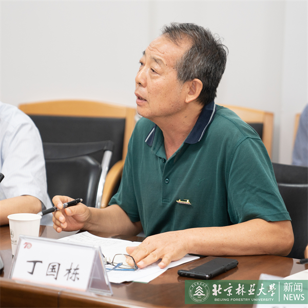 座谈会-9.jpg