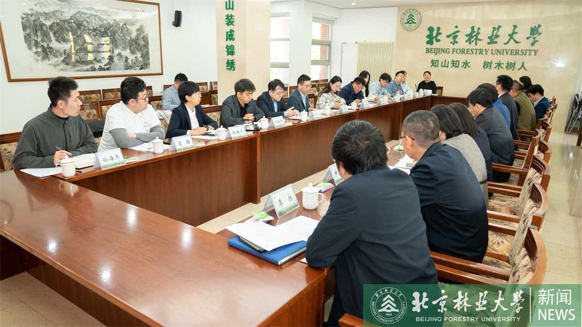 校庆座谈会-18.jpg