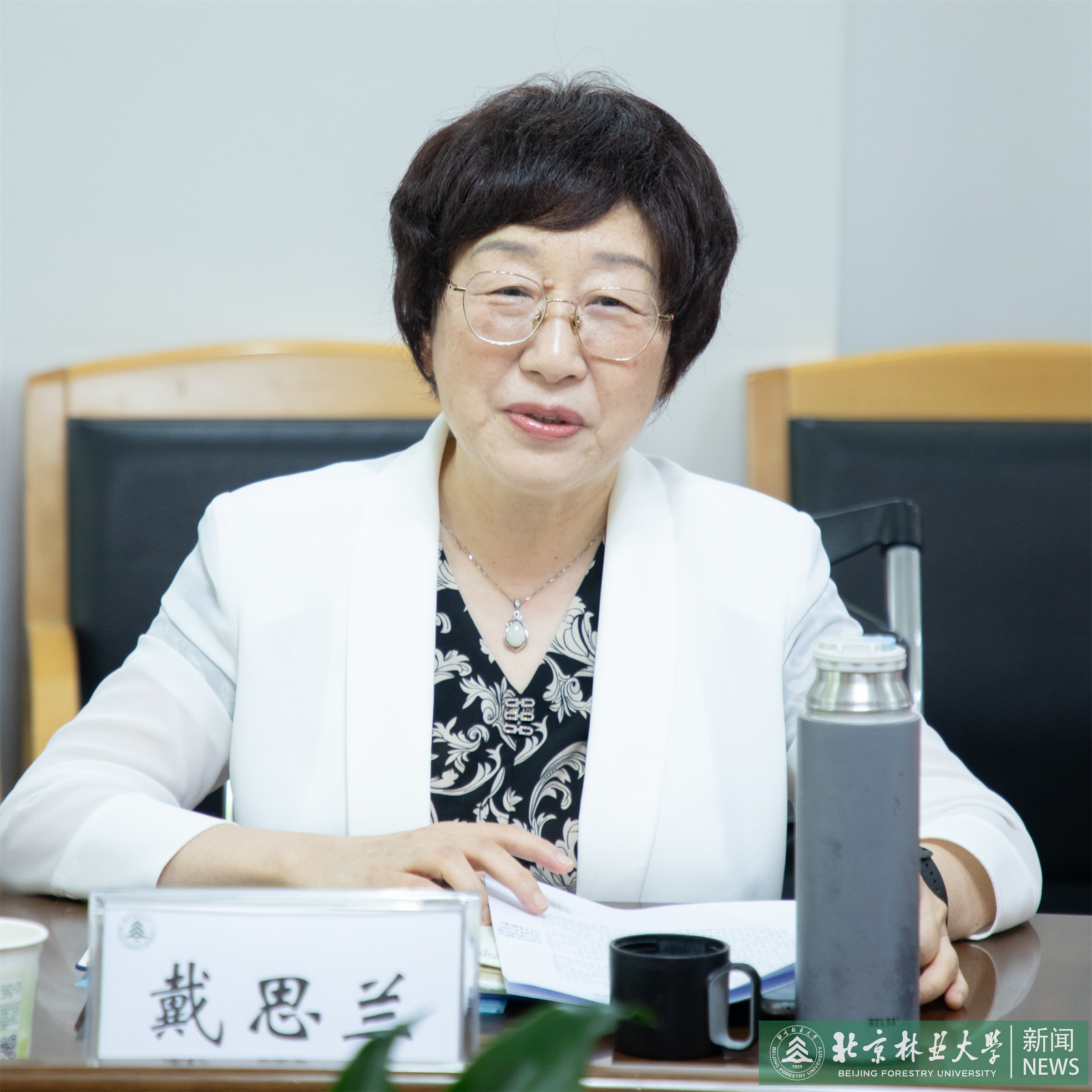 96教师节座谈-3.jpg